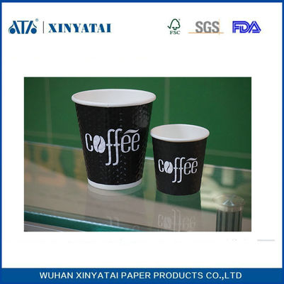 中国 PEコーティングされた使い捨てのカスタム用紙コーヒーカップ卸売カスタマイズ紙コップ サプライヤー