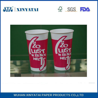 中国 冷たい飲み物のための生分解性カスタマイズされた紙コップ8オンス使い捨てコーヒーカップ サプライヤー