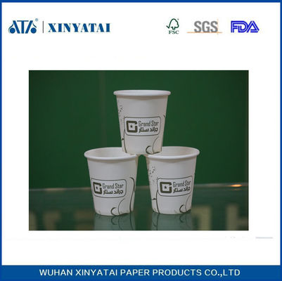 中国 7オンスフレキソ印刷絶縁紙のコーヒーカップ、ホットドリンク使い捨て紙コップ サプライヤー