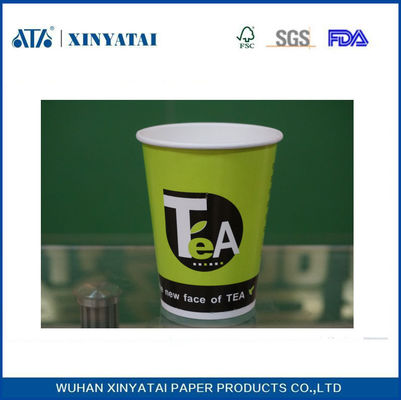 中国 ホットドリンクコーヒーまたは紅茶の6オンスのためのロゴ印刷された紙のコーヒーカップ、紙エスプレッソカップ サプライヤー