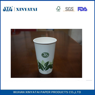 中国 ホットドリンクのための環境に優しいリサイクル紙コップ16オンスダブルウォールペーパーコーヒーカップ サプライヤー