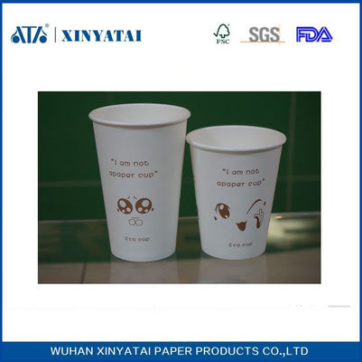 中国 カスタマイズされた使い捨て飲料カップ16オンスプリント防水冷たいドリンク紙コップ サプライヤー