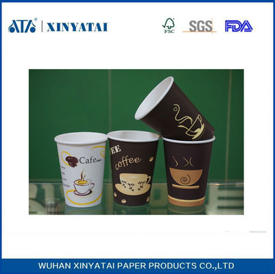 中国 生分解性3オンスカスタム印刷された紙のコーヒーカップ、小さな使い捨てのティーカップ サプライヤー