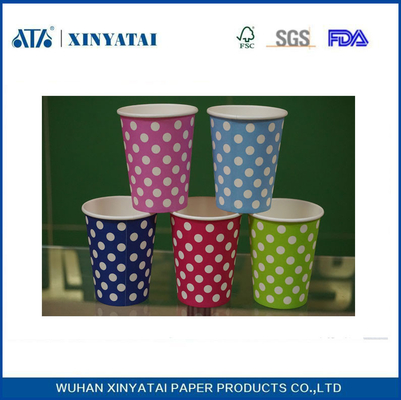 中国 シングルPEコーティングカスタム用紙コーヒーカップ使い捨て飲料カップ4オンス サプライヤー