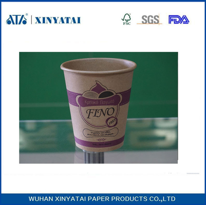 中国 断熱カスタム印刷された紙のコーヒーカップPEコーティング紙と使い捨てティーカップ12オンス サプライヤー