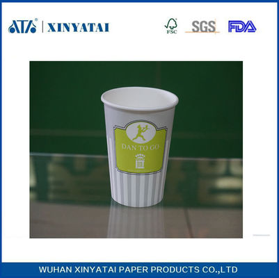 中国 ロゴ印刷ダブルPEコーティングされた冷たい飲み物紙コップカスタム印刷された紙のコーヒーカップ サプライヤー