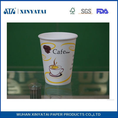 中国 使い捨て可能なペーパー飲料は環境友好的印刷する 10oz 注文のロゴをすくいます サプライヤー