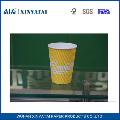 中国 ホットドリンクや冷たい飲み物用のカスタム断熱リップルウォール使い捨て紙コップ サプライヤー
