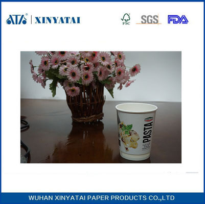 中国 ロゴ印刷断熱二重壁飲料テイクアウト カップ使い捨て紙コップ サプライヤー