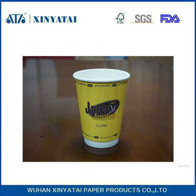 中国 フルーツジュース/飲料カスタム用紙コーヒーカップ、ホットドリンク用のテイクアウトコーヒーカップ サプライヤー