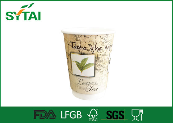中国 茶/コーヒー パッキングのための生物分解性の Eco の友好的な二重壁紙のコップ サプライヤー