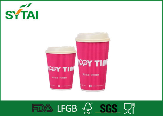 中国 小型ロゴの習慣はペーパー コーヒー カップの単一の壁のコップ/ペーパーの使い捨て可能なティー カップを印刷しました サプライヤー