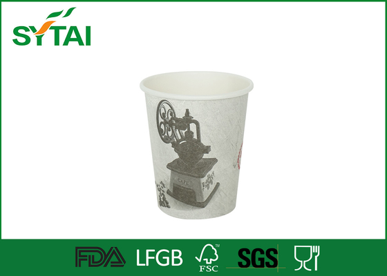 中国 清涼飲料のための再生利用できるブラウン クラフト紙のコップ、8oz コーヒー カップ サプライヤー