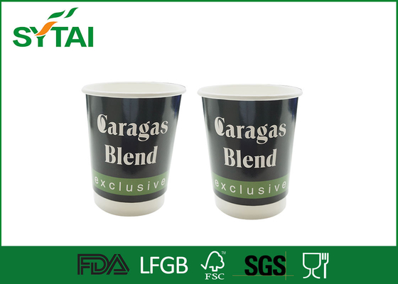 中国 熱いコーヒー 12oz 400ML のための二重壁紙のコップを印刷する SGS/FDA/LFGB のロゴ サプライヤー