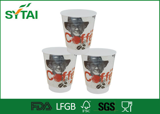 中国 安全な耐熱二重壁の紙コップ 12 オンスの絶縁紙のコーヒー カップ サプライヤー