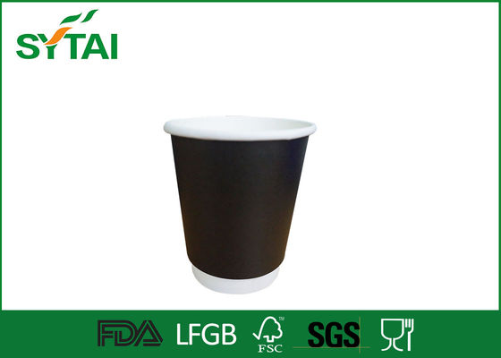 中国 絶縁された使い捨て可能な二重壁の紙コップ、コーヒーまたは茶熱い飲み物の紙コップ 10 オンス サプライヤー