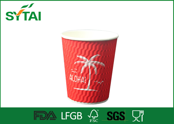 中国 コー​​ヒー、紙飲料カップのための4オンスシャイニングウォールダイヤモンドリップル紙コップ サプライヤー