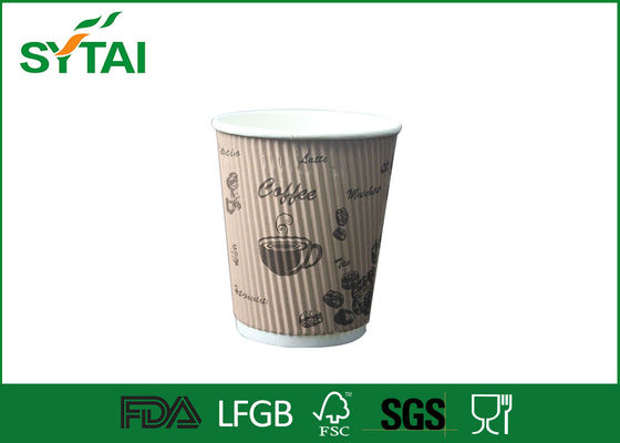 中国 12 オンス 400 ml 生分解性の環境にやさしいコーヒーは紙コップをリップル/小さな紙カップ サプライヤー
