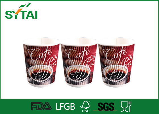 中国 絶縁された 14oz 注文のロゴは熱いコーヒーのためのさざ波の紙コップを印刷しました サプライヤー