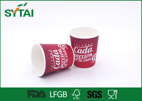 中国 風邪の飲み物、個人化された紙コップのための赤い注文のロゴのさざ波の紙コップ サプライヤー