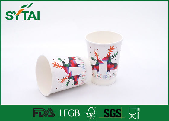 中国 白い注文のクリスマスのためのロゴによって絶縁される使い捨て可能な二重壁紙のコーヒー カップ サプライヤー
