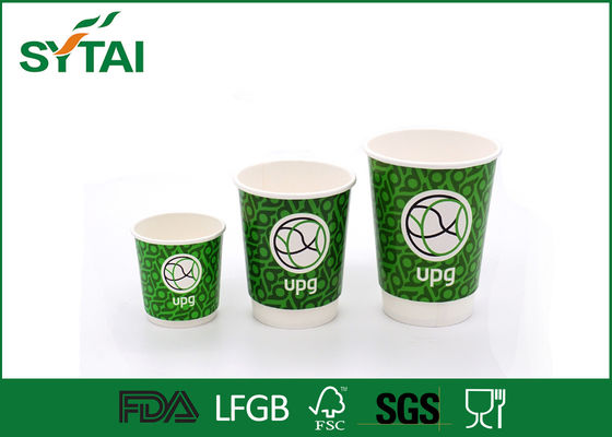中国 さまざまなサイズの食品等級の緑のフットボール パターンは熱い飲むことのための紙コップを印刷しました サプライヤー