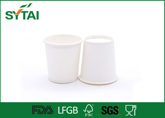 中国 スーパーマーケットのための白い茶/ヨーグルト/コーヒー テスト コップ、使い捨て可能、リサイクルされる サプライヤー