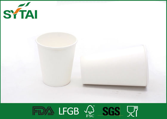 中国 環境に優しいコーヒーのためのDegradable PLAの熱い飲み物の紙コップ サプライヤー
