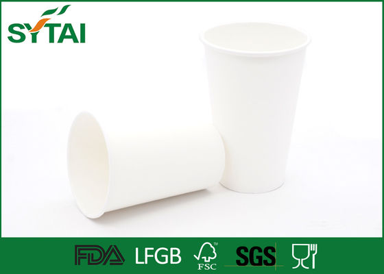 中国 茶のためのポリマー材料の生物分解性の紙コップ、ボール紙のコーヒー カップ サプライヤー
