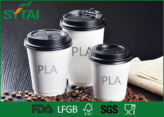 中国 健康で熱い飲み物PLAの紙コップ、ふたのシンプルな設計と行くコーヒー カップ サプライヤー
