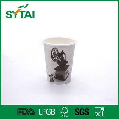 中国 PEによって塗られる熱い飲み物はコーヒー/茶のための壁紙のコップを、カスタム設計します選抜します サプライヤー
