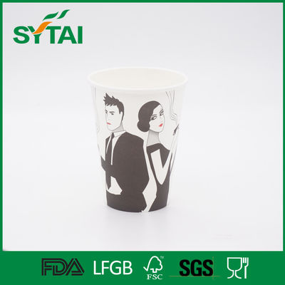 中国 コーヒーのための環境的に単一の壁紙のコップ、熱く/冷たい飲み物の紙コップの サプライヤー
