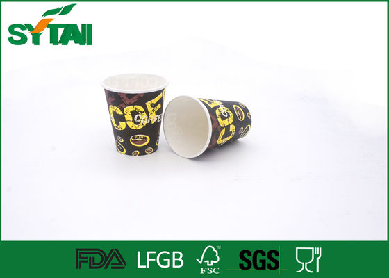 中国 ペーパー コーヒー カップ、プラスチックふたとの使い捨て可能な飲むコップのオフセット印刷 サプライヤー