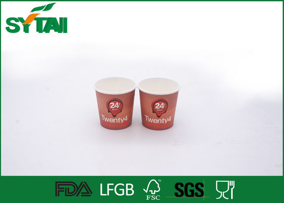 中国 ロゴは二重PEの塗被紙が付いている熱い飲み物の紙コップ/使い捨て可能なティー カップを印刷しました サプライヤー