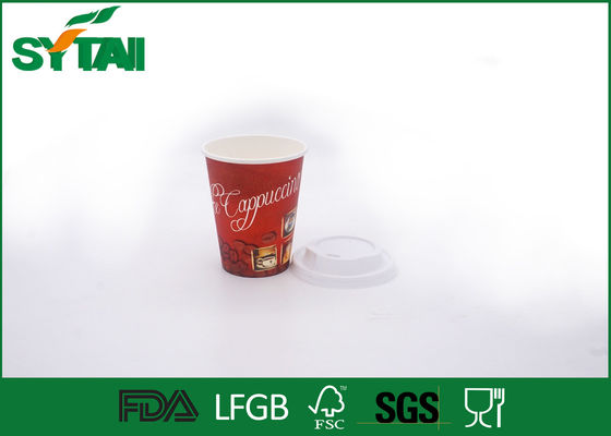 中国 SGSのFDAの標準の熱い飲み物/熱い飲料のコップのための注文の使い捨て可能な紙コップ サプライヤー