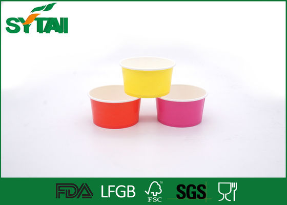 中国 注文のボール紙のふたが付いている使い捨て可能なコーヒー カップ、飲み物/茶のための12ozペーパー冷たいコップ サプライヤー