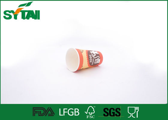 中国 Flexo/オフセット印刷の環境友好的を用いるコーヒー クラフト12ozの熱い飲み物の紙コップ サプライヤー