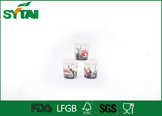 Soda / Juice Cold Drink Paper Cups Disposable With Custom LOGO , Eco - Friendly