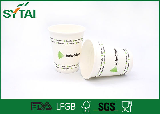中国 ロゴの注文の使い捨て可能なコーヒー カップはFSC/SGS/FDA/LFGBを証明します サプライヤー