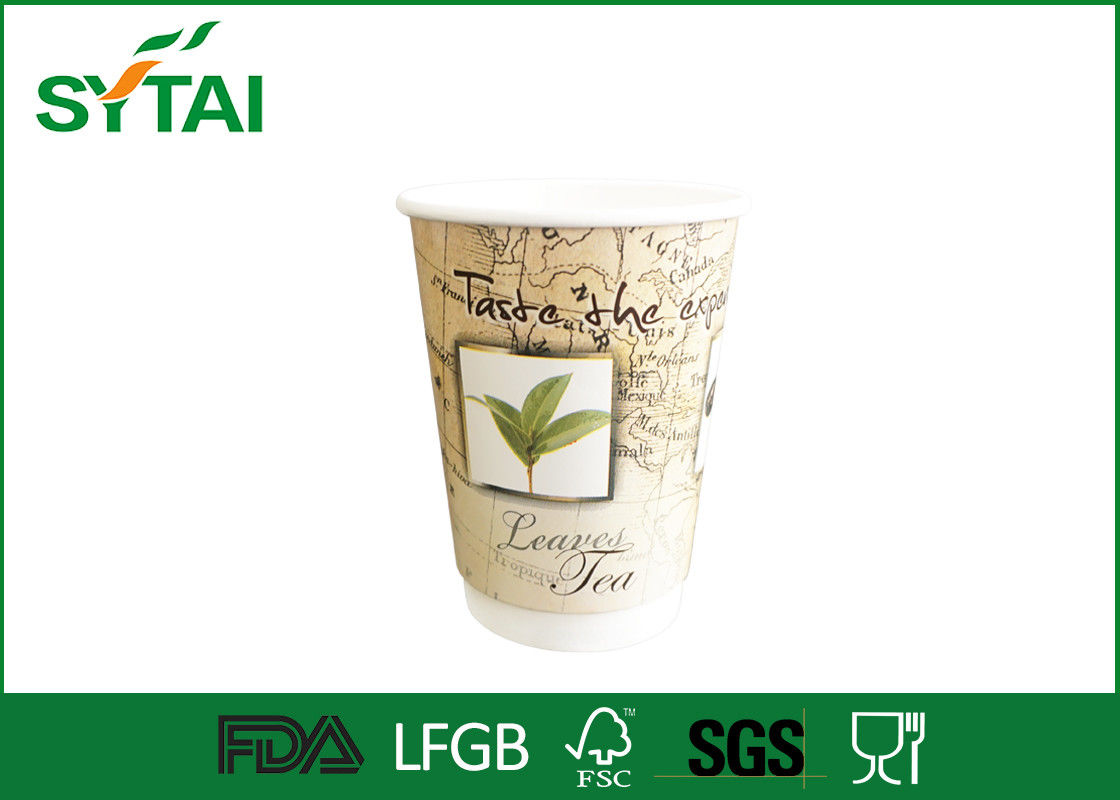 茶 コーヒー パッキングのための生物分解性の Eco の友好的な二重壁紙のコップ