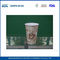 12オンス400ミリリットル環境に優しい再生紙カップ、生分解性のシングルウォールペーパーコーヒーカップ サプライヤー