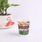 リサイクルカスタマイズ紙カップ、テイクアウトコーヒーやソーダのための小さなリップルウォールペーパーカップ サプライヤー