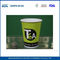 リサイクル冷たい飲み物カスタム印刷されたロゴと紙カップ使い捨てコーヒーカップ サプライヤー