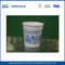 リサイクル堆肥絶縁紙コップ12オンス使い捨てのテイクアウトコーヒーカップ サプライヤー