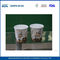 カスタムプリント断熱シングルウォールペーパーカップ、ホットドリンク用の使い捨てコーヒーカップ サプライヤー