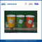 リサイクル可能な断熱カスタム紙リサイクルのコーヒー カップ、使い捨て茶コップ 9 オンス サプライヤー