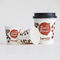 シングルウォールペーパーカップ、再生紙はふたでカップを飲むコーヒーやホットチョコレートを印刷します サプライヤー