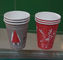 熱い飲み物のための注文の使い捨て可能な単一の壁のコーヒー カップ平らなカバー サプライヤー