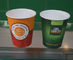 食品等級インク コーヒーおよび茶のための Flexo によって印刷される設計単一の壁紙のコップが付いている 7 つの oz サプライヤー