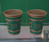 清涼飲料のための再生利用できるブラウン クラフト紙のコップ、8oz コーヒー カップ サプライヤー